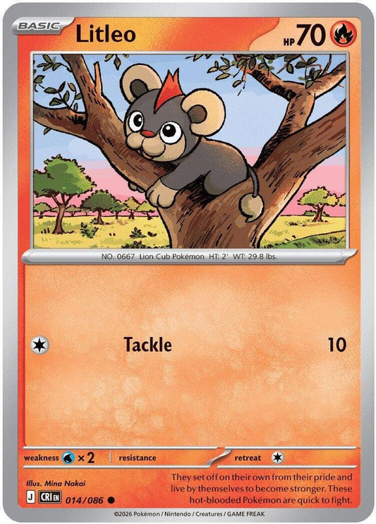 Litleo 014/086 Common Reverse Holo Chaos Rising NM/M