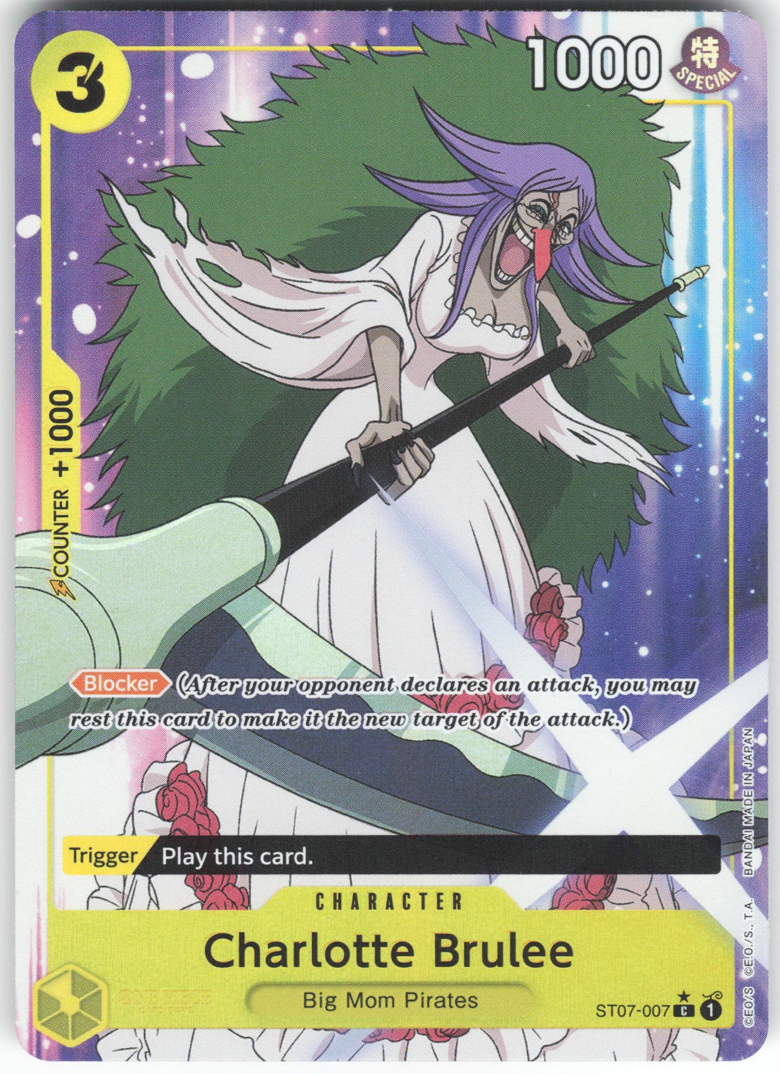 Charlotte Brulee (Full Art) C Premium Booster -The Best- ST07-007 NM