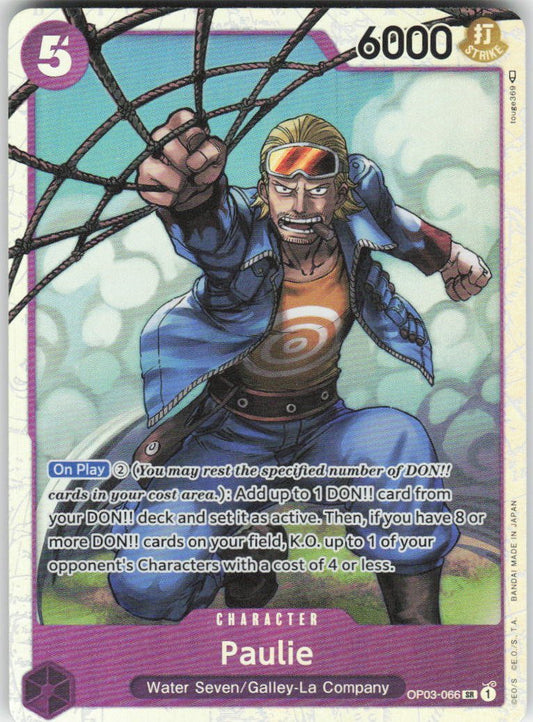 Paulie SR Pillars of Strength OP03-066 NM