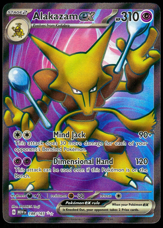 Alakazam ex 188/165 Ultra Rare 151 NM/M