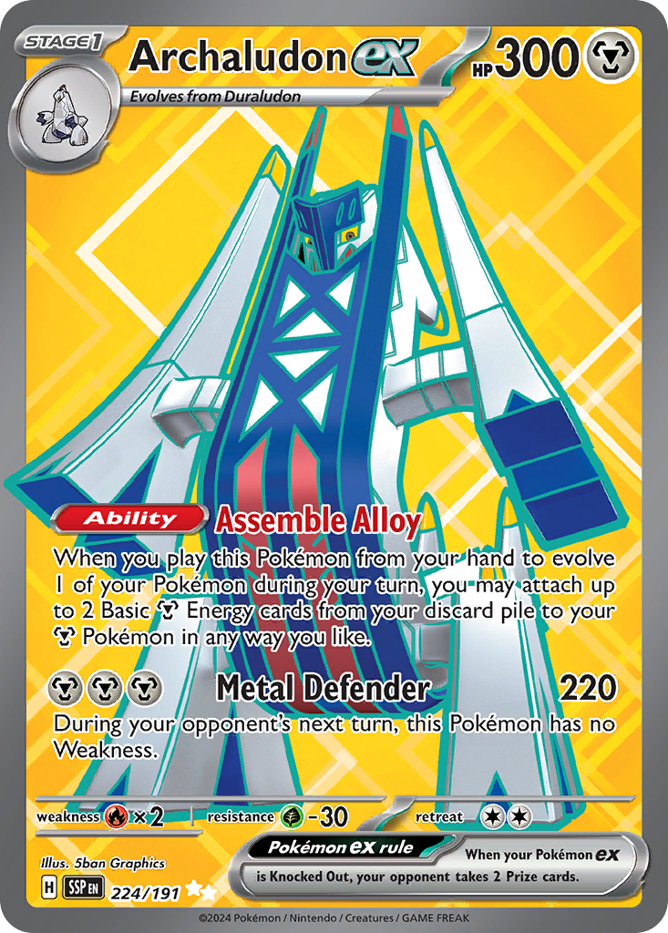 Archaludon ex 224/191 Ultra Rare Surging Sparks NM/M