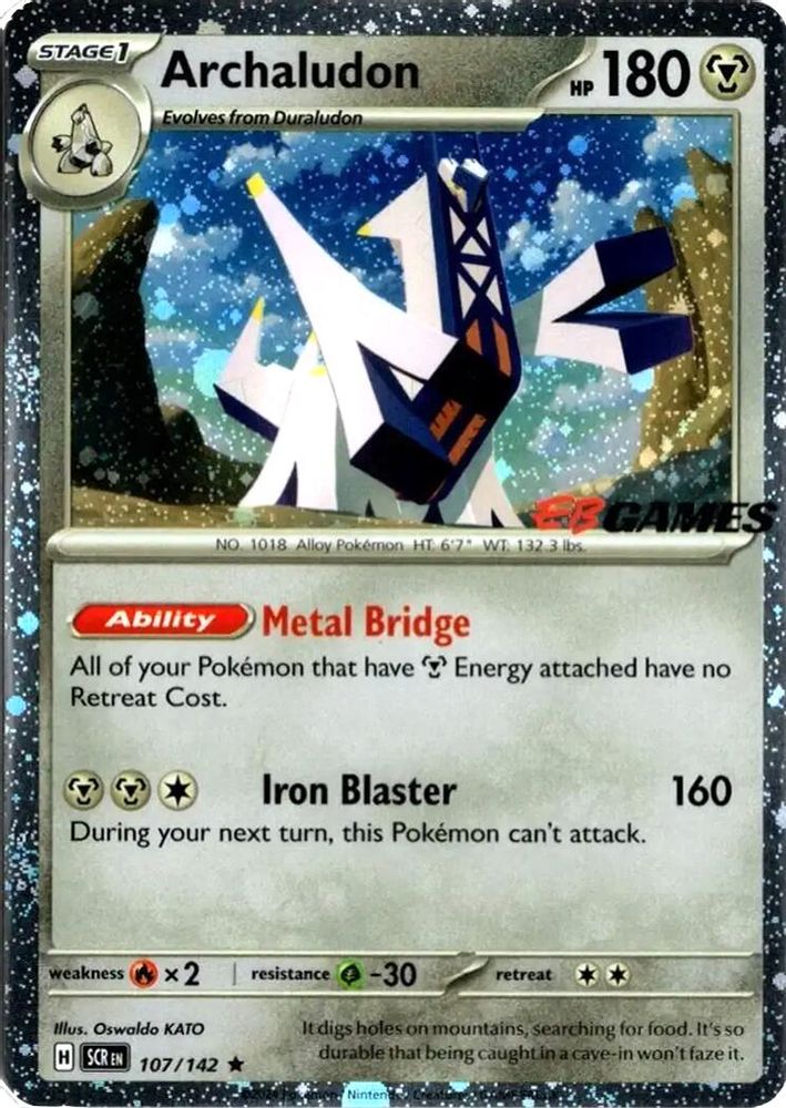 Archaludon (Cosmos Holo) (EB Games Exclusive) 107/142 Miscellaneous Cards & Products NM/M
