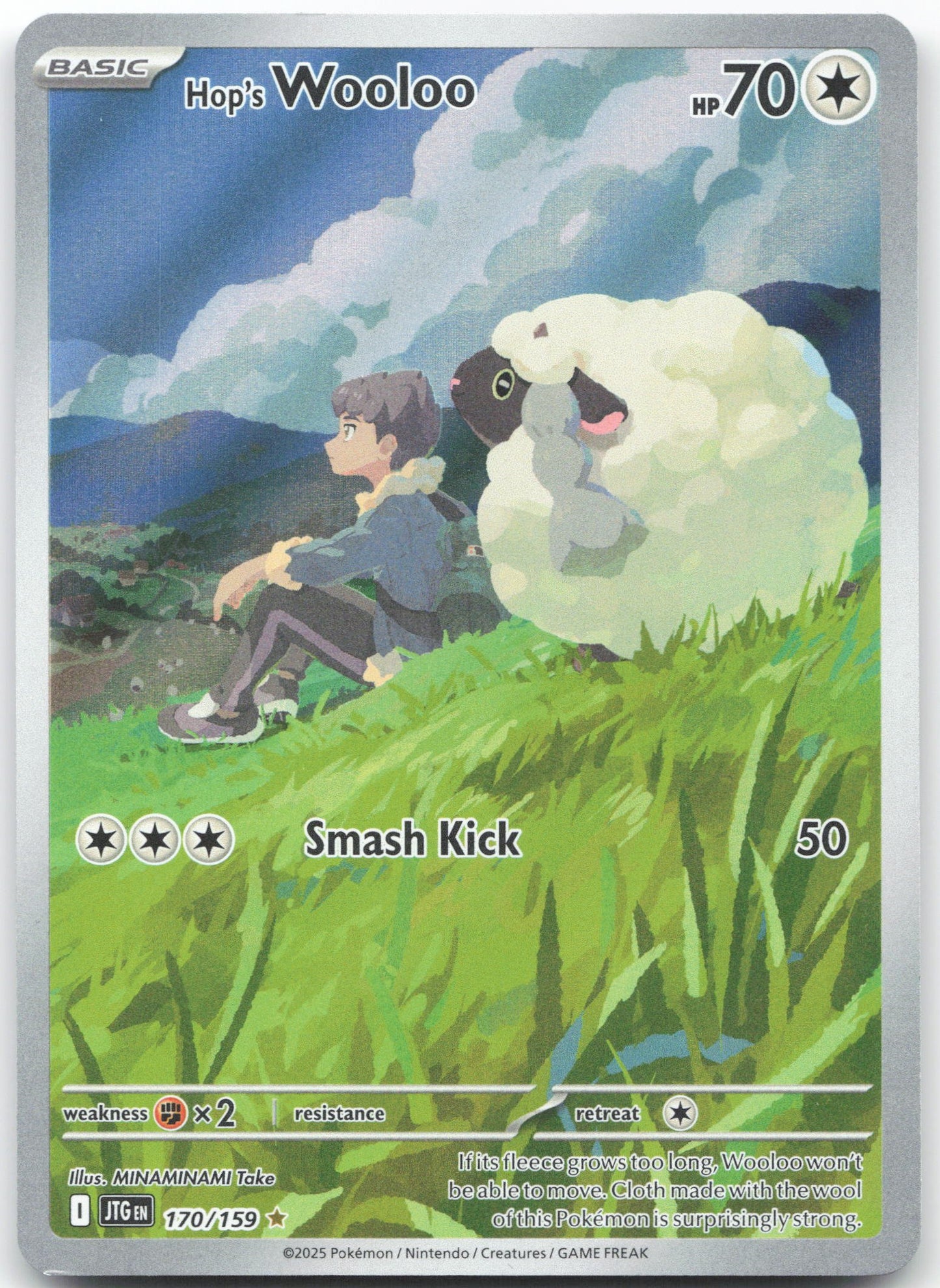 Hop's Wooloo - Illustration Rare SV09: Journey Together 170/159 NM