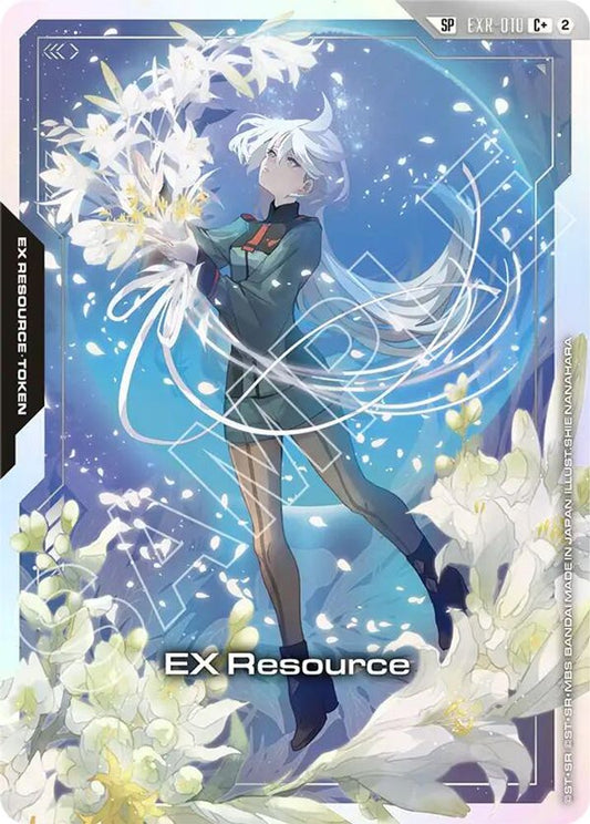 EX Resource (EXR-010) (C+) (SP) EXR-010 C+ Freedom Ascension NM/M