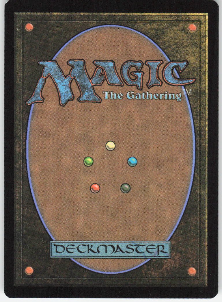 Hushwood Verge (Borderless) R Duskmourn: House of Horror 332 NM (Back)