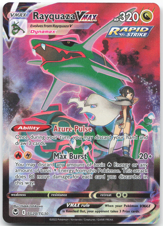 Rayquaza VMAX Ultra Rare SWSH12: Silver Tempest Trainer Gallery TG20/TG30 NM