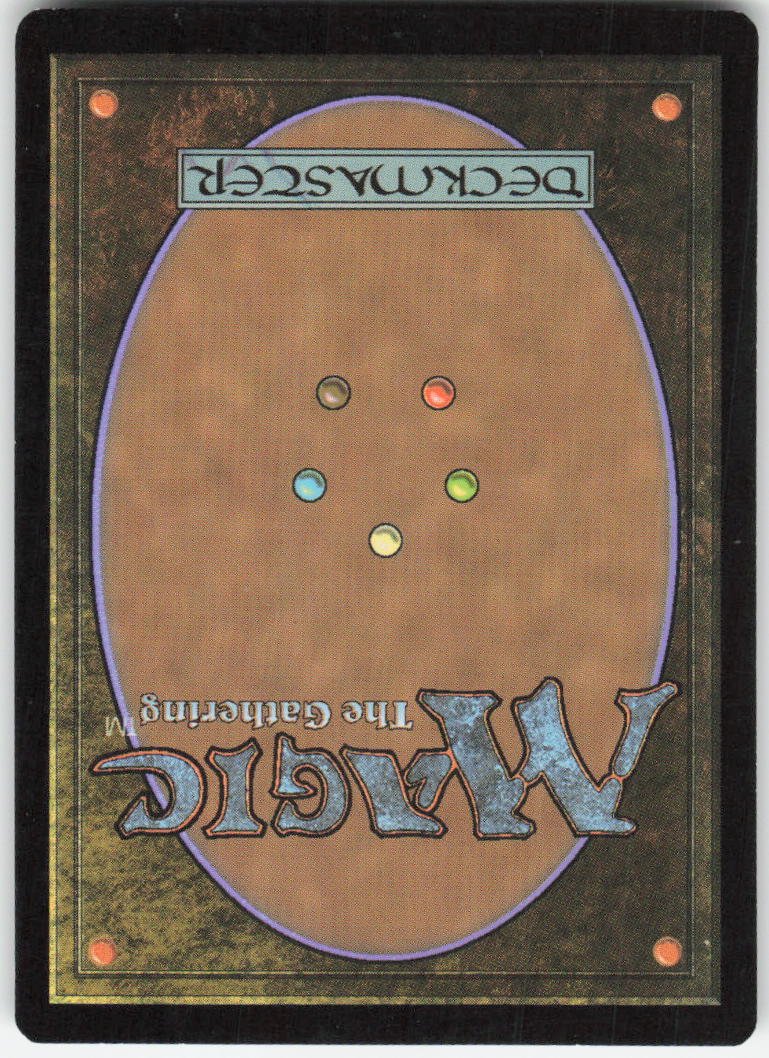 Chain of Vapor U Commander 2016 84 NM (Back)