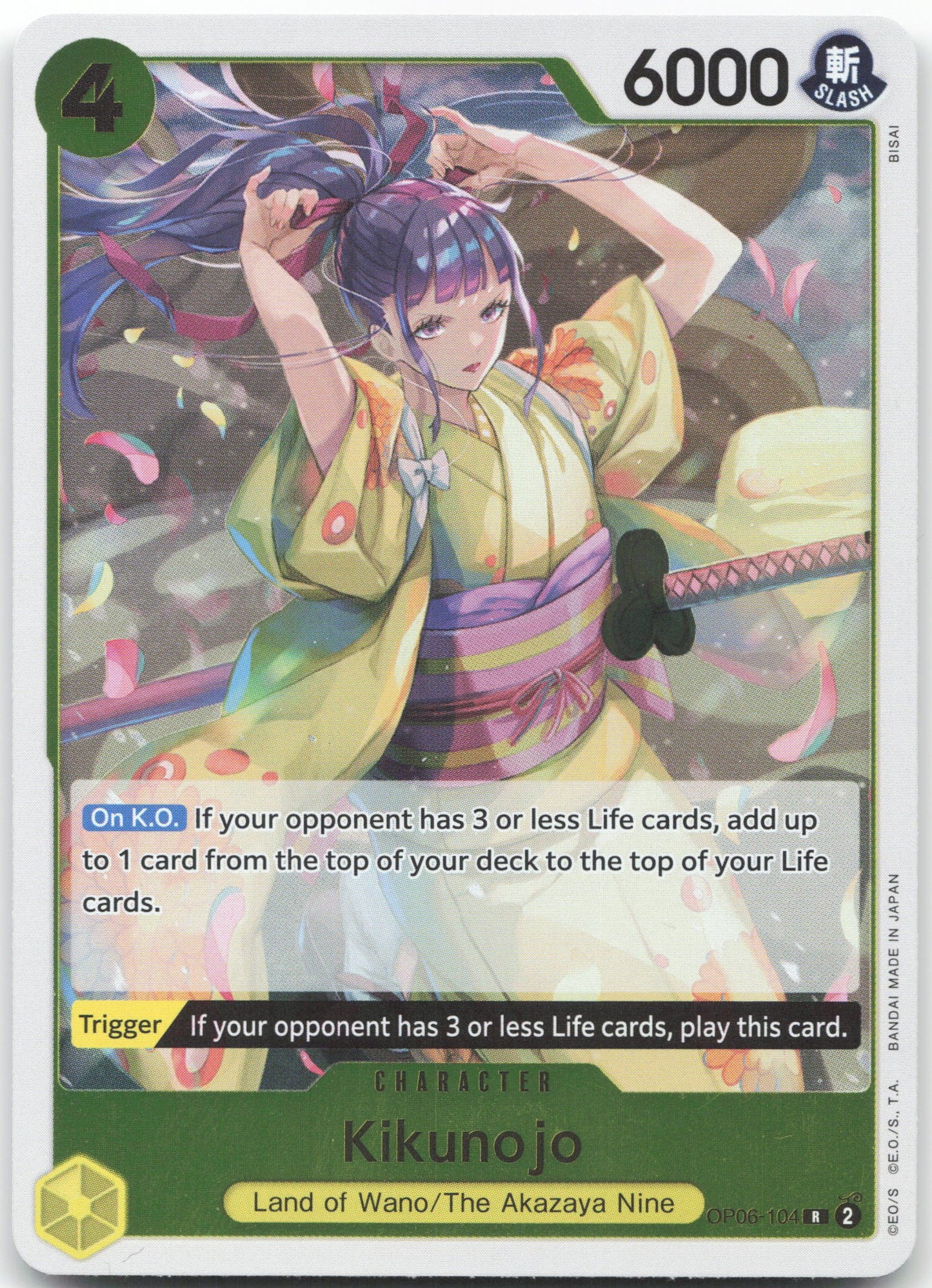 Kikunojo R Wings of the Captain OP06-104 NM