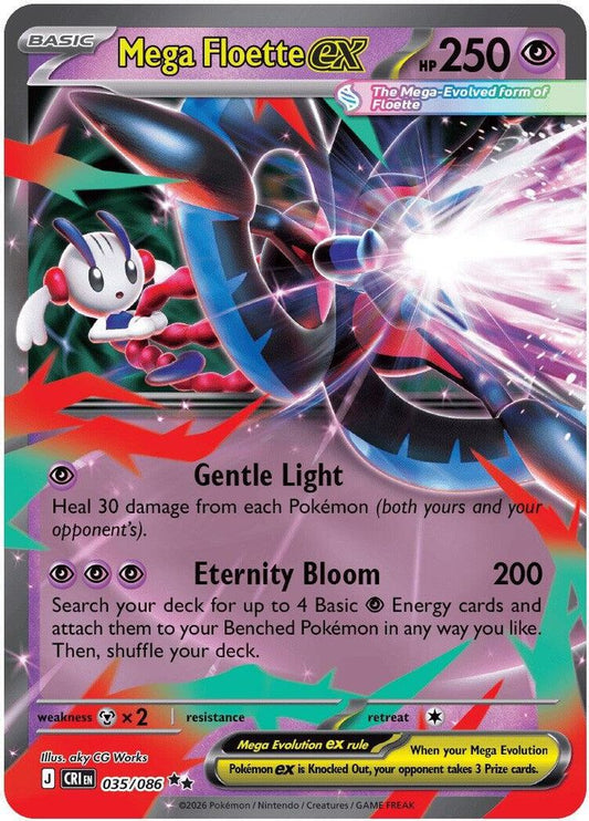 Mega Floette ex 035/086 Double Rare Chaos Rising NM/M
