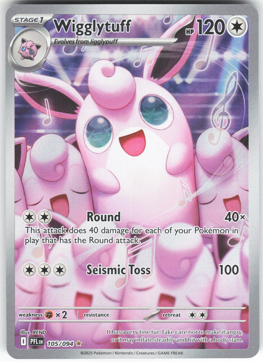 Wigglytuff - Illustration Rare ME02: Phantasmal Flames 105/094 NM