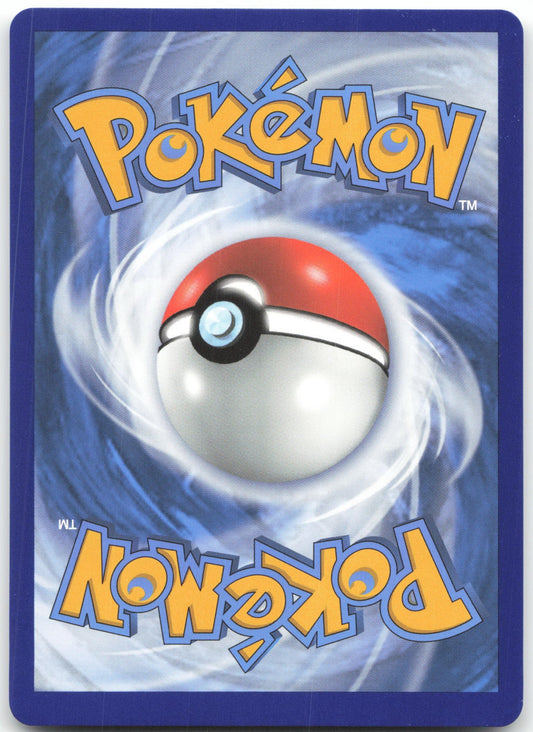 Houndoom V (Full Art) Ultra Rare SWSH03: Darkness Ablaze 178/189 NM (Back)