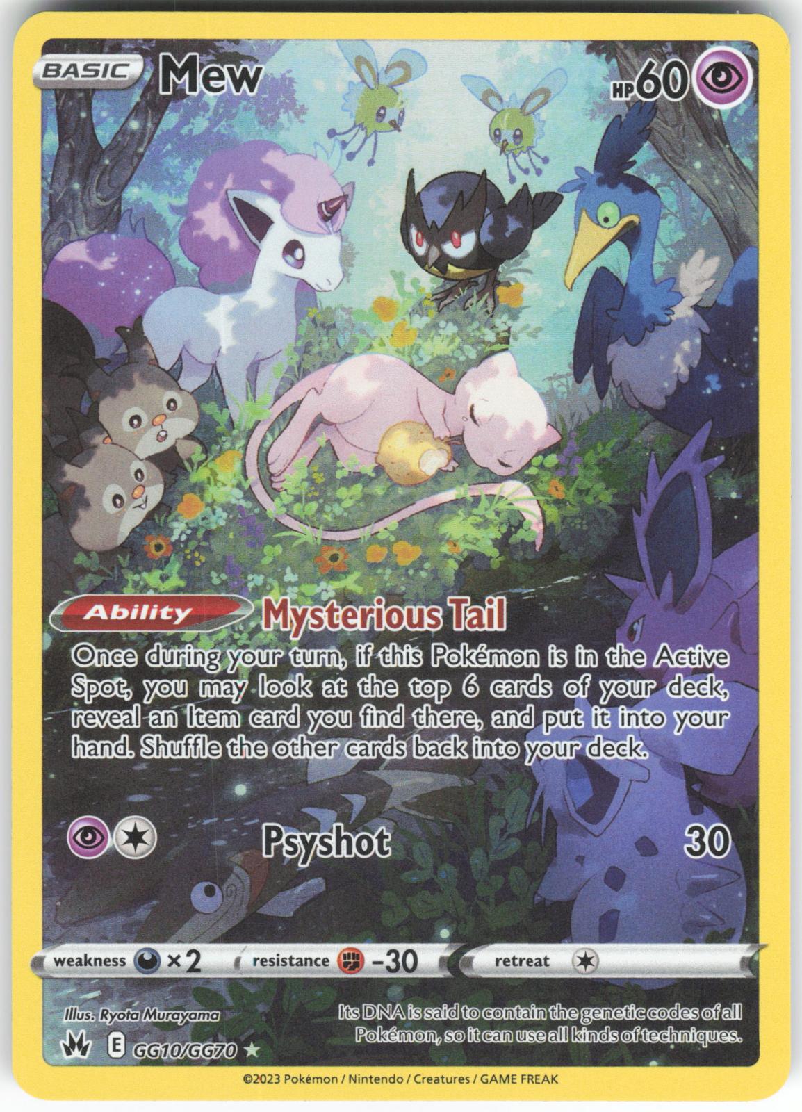 Mew GG10/GG70 Trainer Gallery Rare Crown Zenith Galarian Gallery Holo LP
