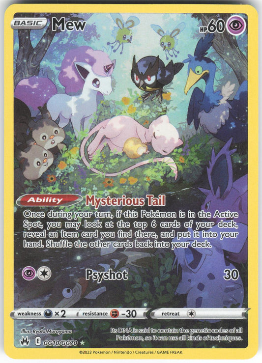 Mew GG10/GG70 Trainer Gallery Rare Crown Zenith Galarian Gallery Holo LP
