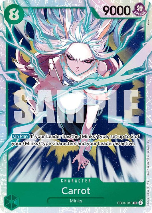 Carrot EB04-013 Super Rare The Azure Sea's Seven NM/M