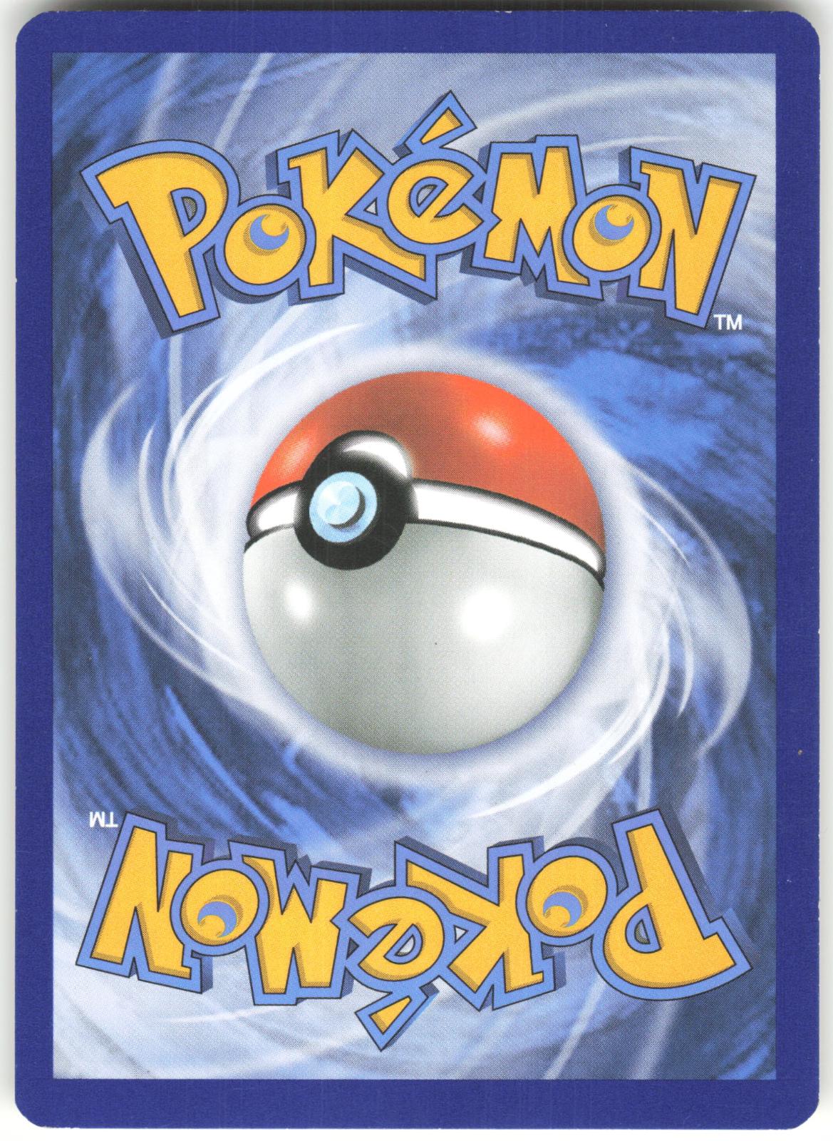 Ash's Pikachu - SM114 Promo Sun & Moon Promo LP
