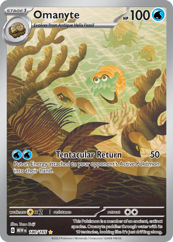 Omanyte 180/165 Illustration Rare 151 NM/M