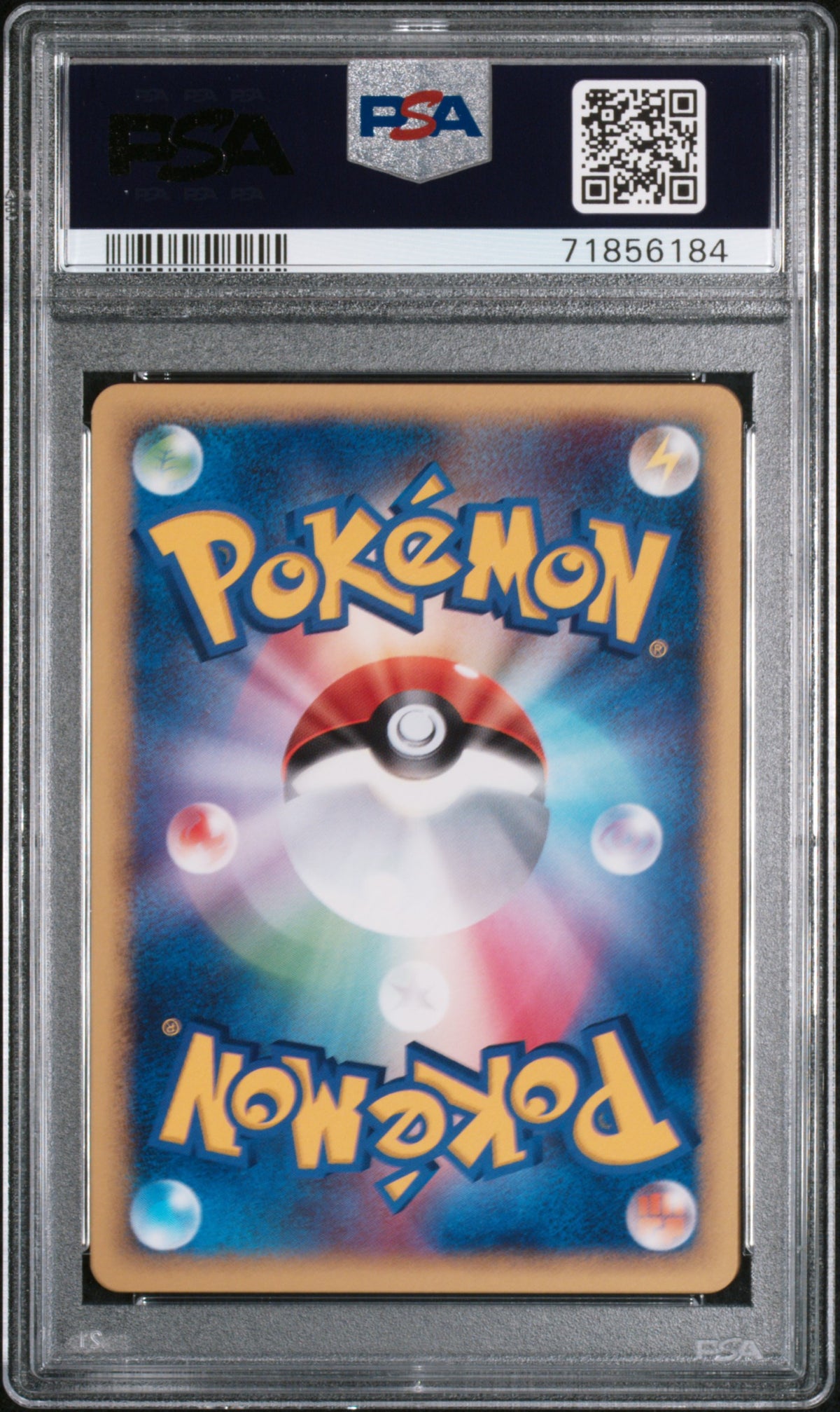 PSA 9 2007 POKEMON JAPANESE DIAMOND & PEARL SECRET OF THE LAKES #463 KRICKETUNE SECRET OF THE LAKES 71856184