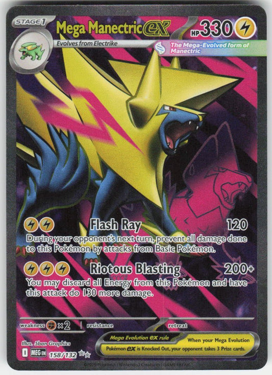 Mega Manectric ex - Ultra Rare ME01: Mega Evolution 158/132 NM