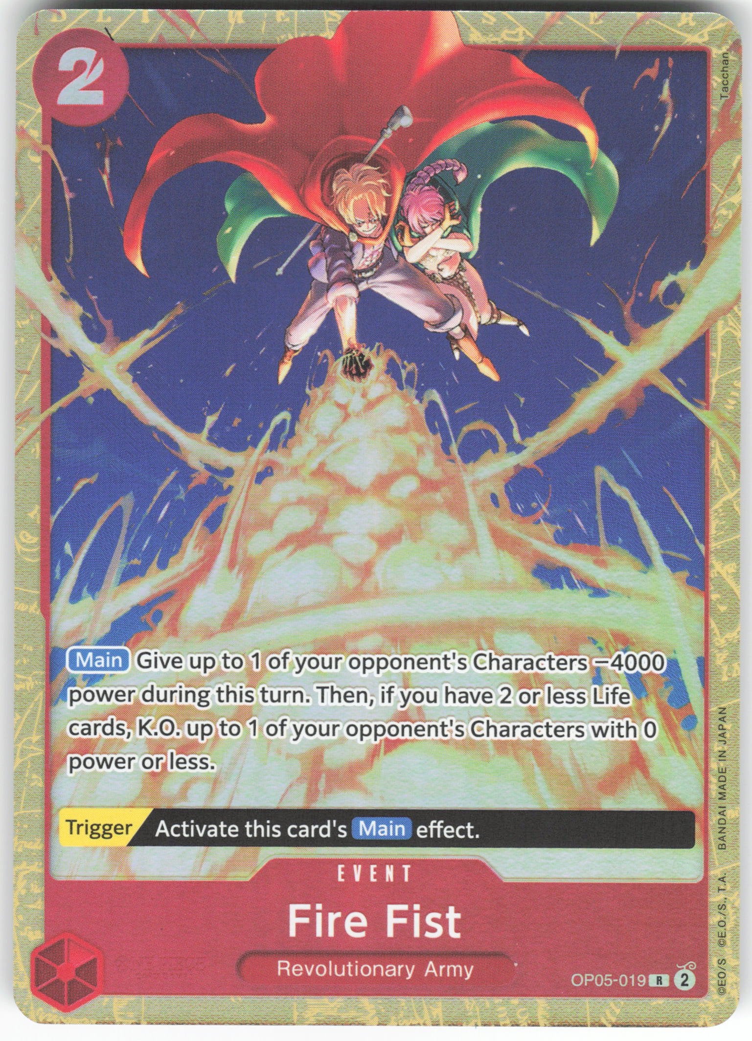 Fire Fist (Premium Card Collection -Best Selection Vol. 2-) R One Piece Promotion Cards OP05-019 NM