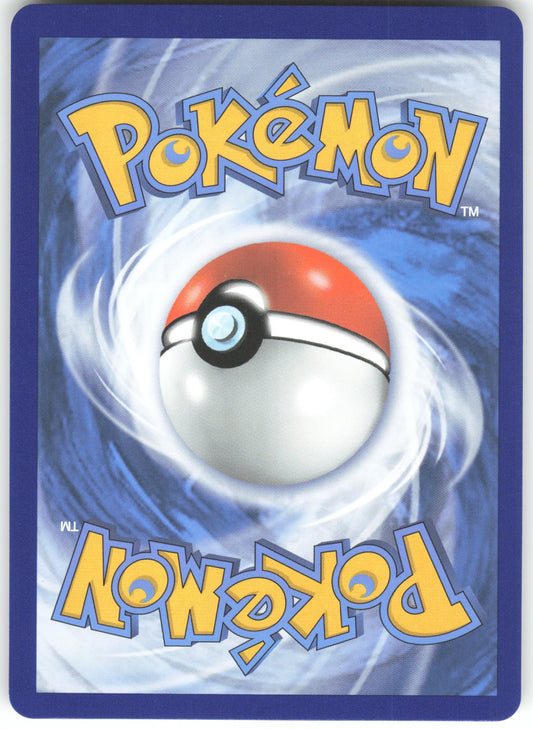 Sylveon V (Alternate Full Art) Ultra Rare SWSH07: Evolving Skies 184/203 NM (Back)