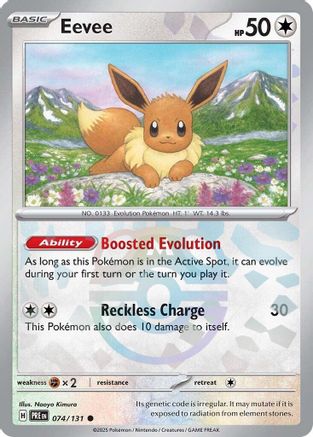 Eevee (Master Ball Pattern) 074/131 Common Prismatic Evolutions Holo NM/M