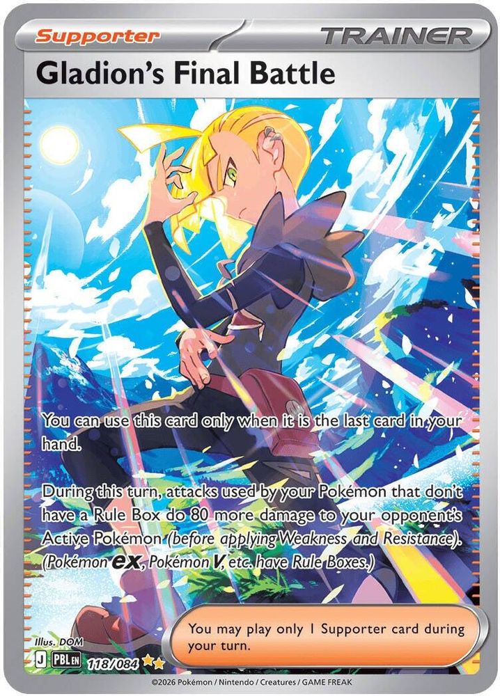 Gladion's Final Battle 118/084 Special Illustration Rare Pitch Black NM/M