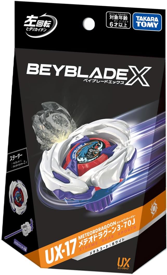 Takara Tomy Beyblade X - UX-17 Starter Meteo Dragoon