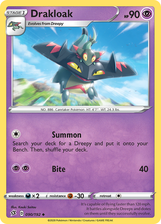Drakloak 090/192 Uncommon Reverse Holo Rebel Clash NM/LP