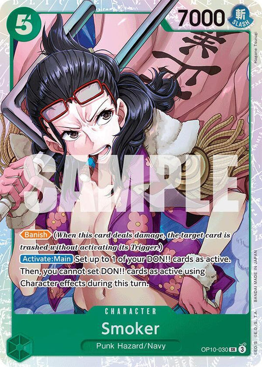 Smoker (030) OP10-030 Super Rare Royal Blood NM/M