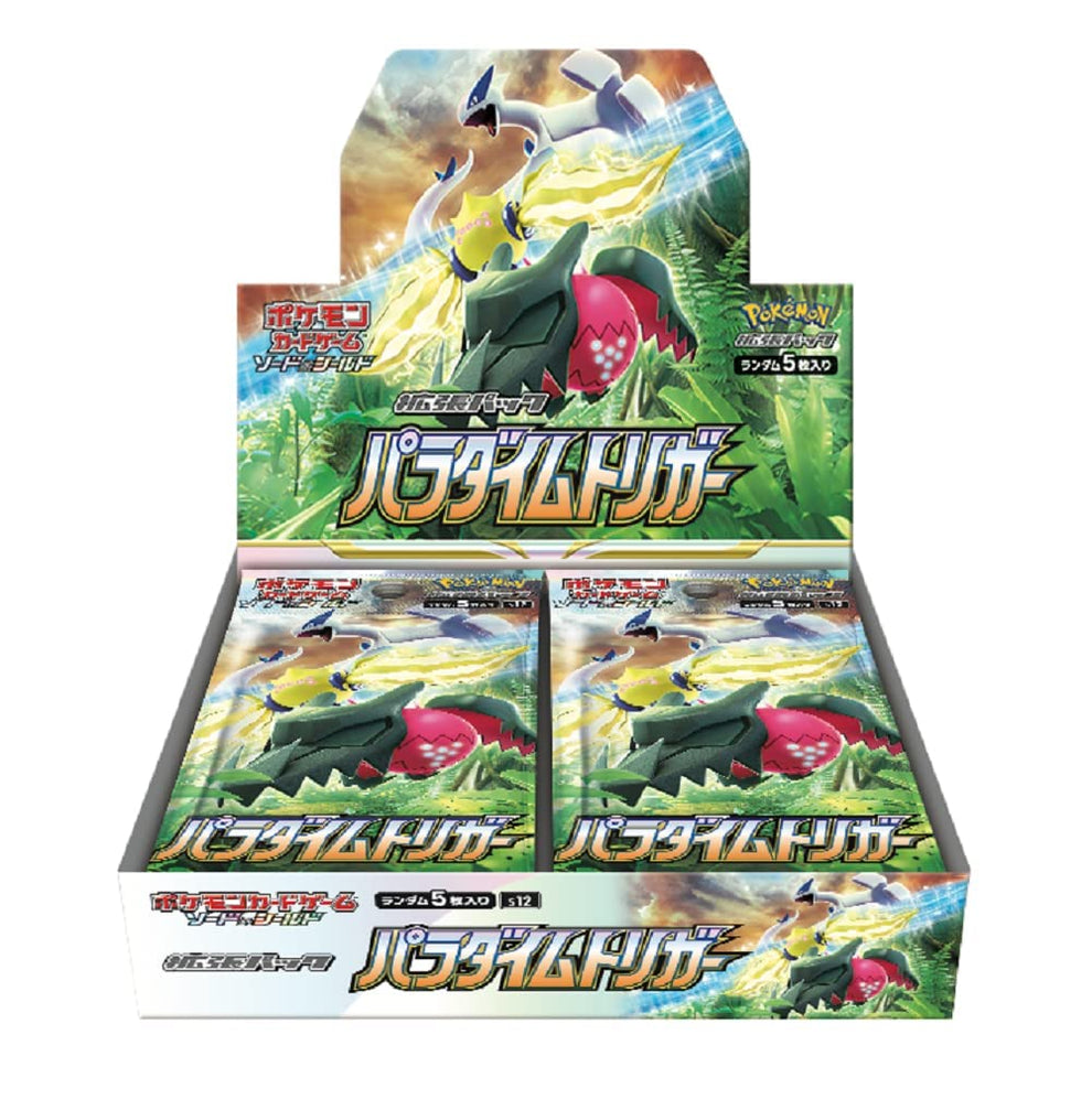 [Japanese] Paradigm Trigger Pokemon Booster Box – Raptor Games