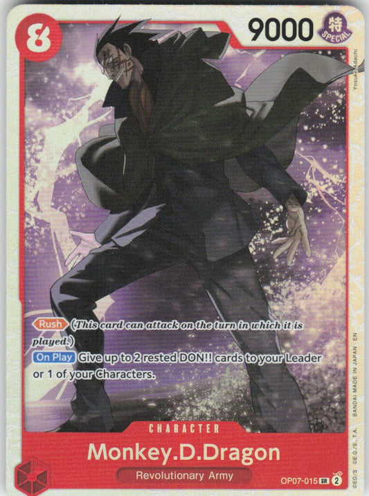 Monkey.D.Dragon (Reprint) SR Premium Booster -The Best- Vol. 2 OP07-015 NM