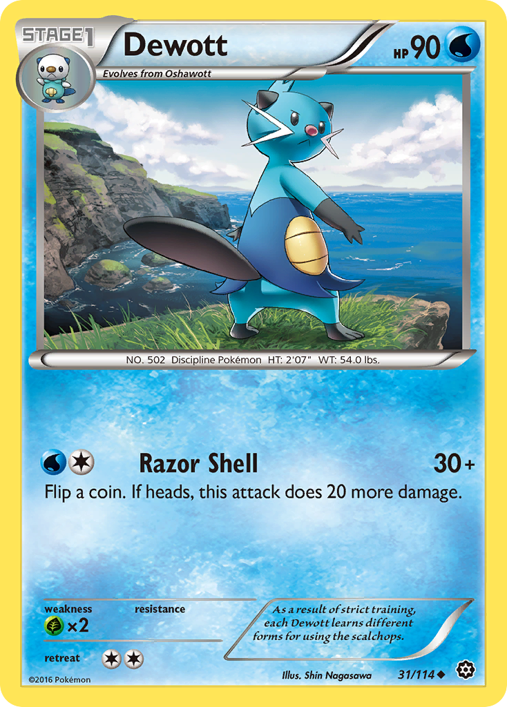 Dewott 31/114 Uncommon Steam Siege NM/LP