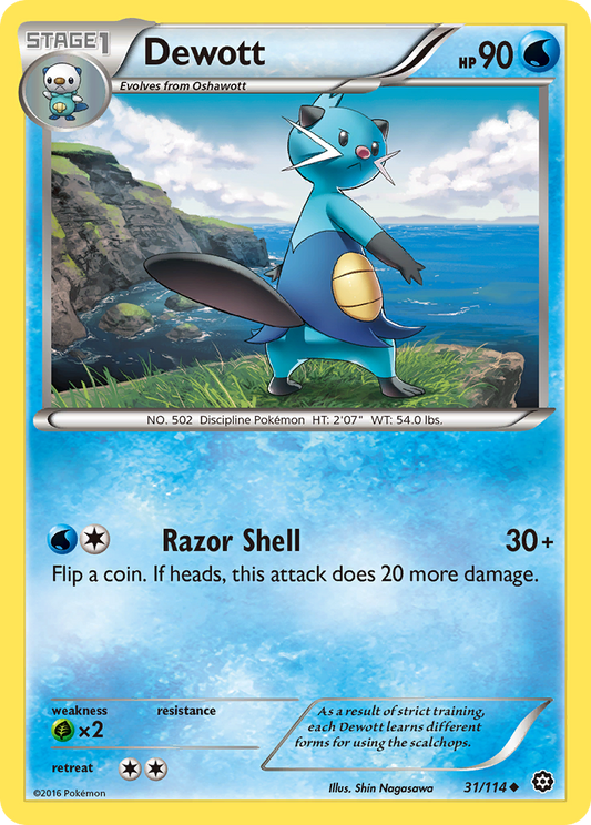 Dewott 31/114 Uncommon Steam Siege NM/LP