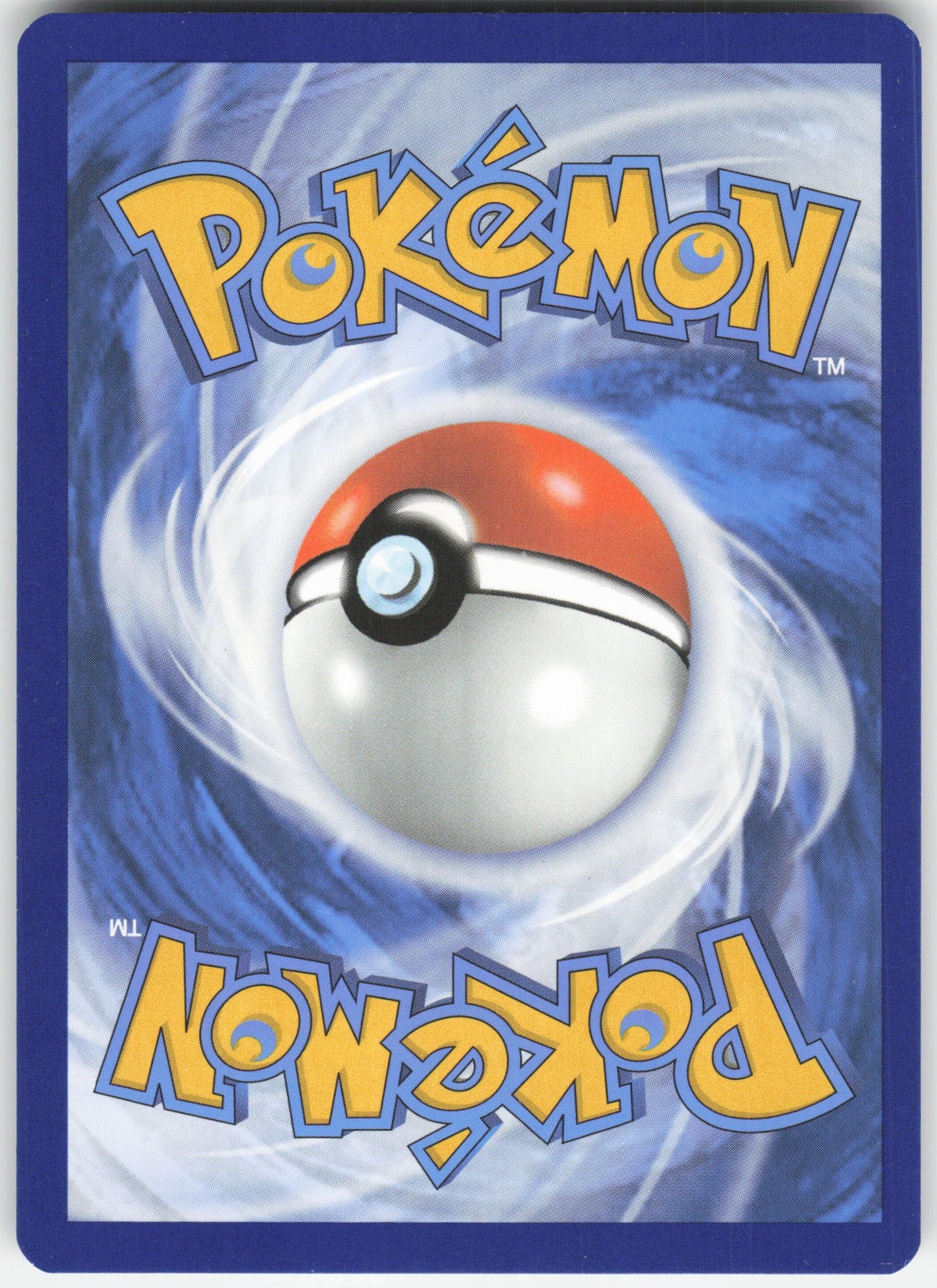 Ultra Ball Uncommon SV: Paldean Fates 091/091 NM (Back)