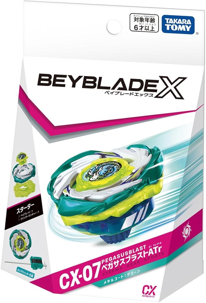 Takara Tomy Beyblade X - CX-07 Starter Pegasus Blast