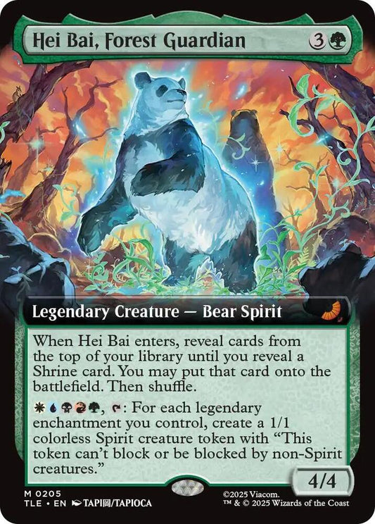 Hei Bai, Forest Guardian (Extended Art) 205 Avatar: The Last Airbender: Eternal-Legal Foil NM/M