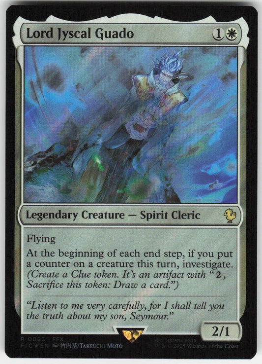 Lord Jyscal Guado (Surge Foil) R Commander: FINAL FANTASY 23 NM