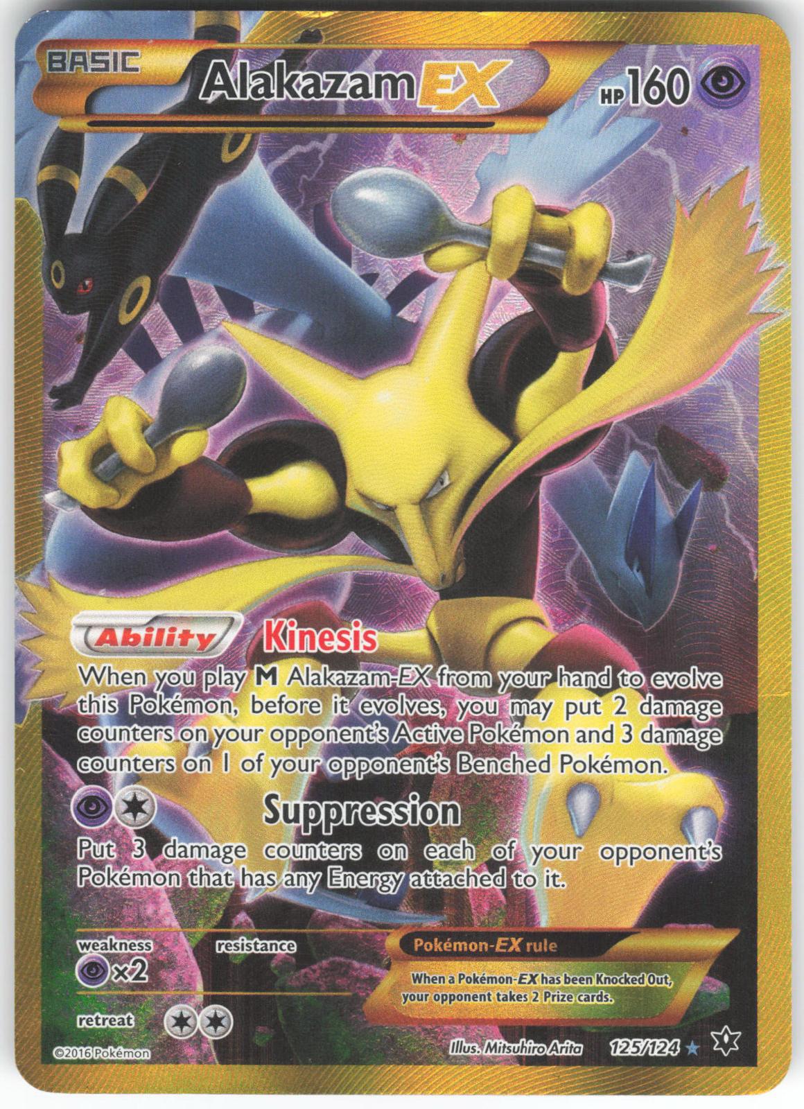 Alakazam EX 125/124 Secret Rare Fates Collide LP*