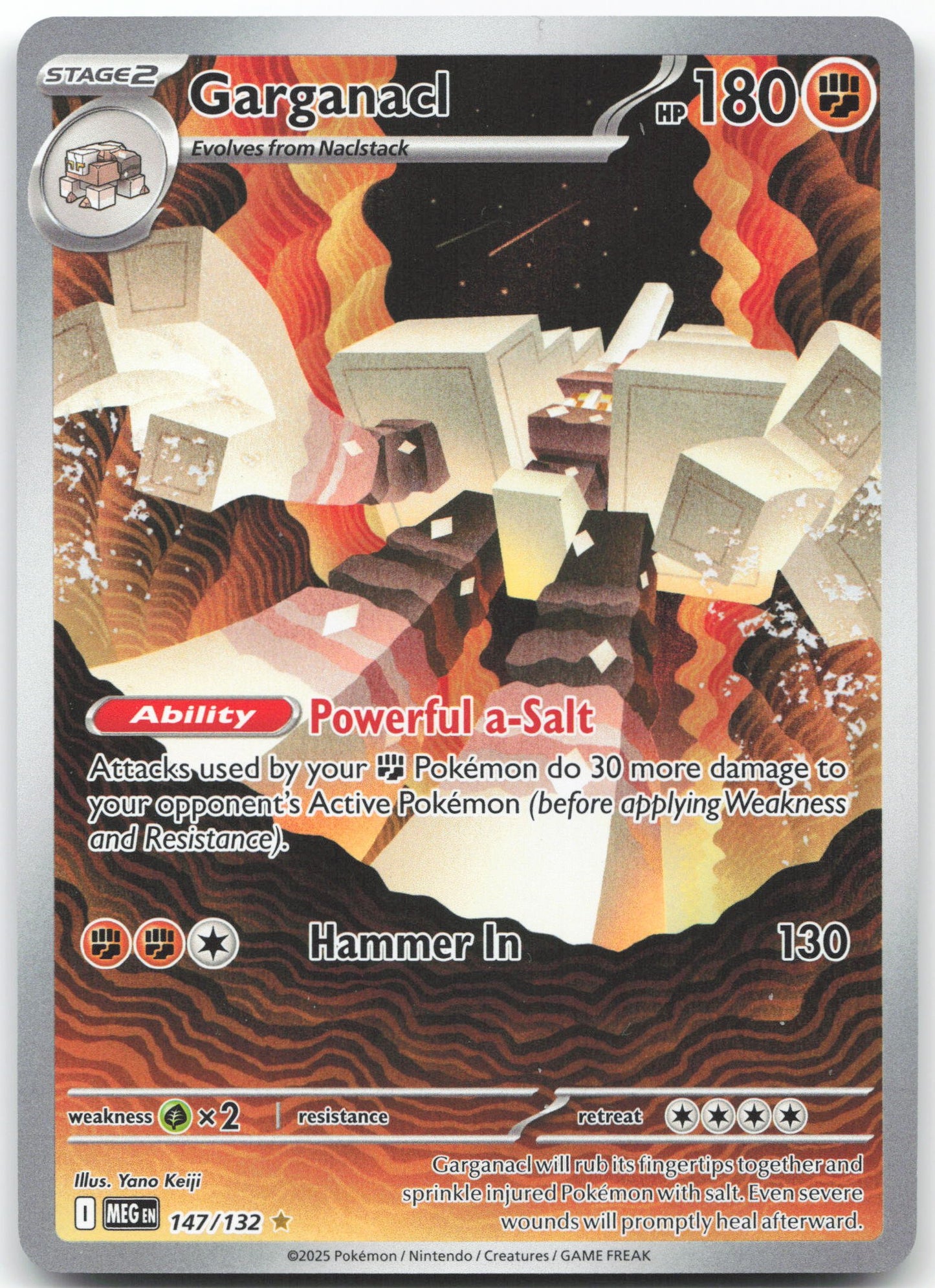 Garganacl - Illustration Rare ME01: Mega Evolution 147/132 NM