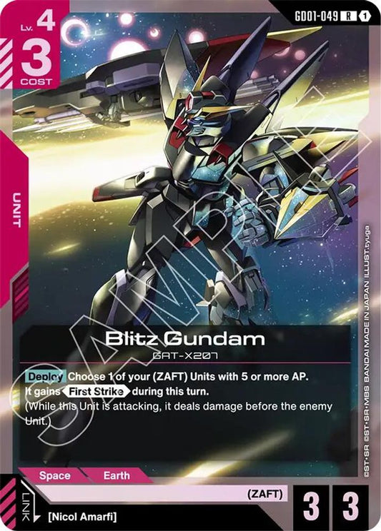 Blitz Gundam GD01-049 R Starter Deck 09: Destiny Ignition NM/M