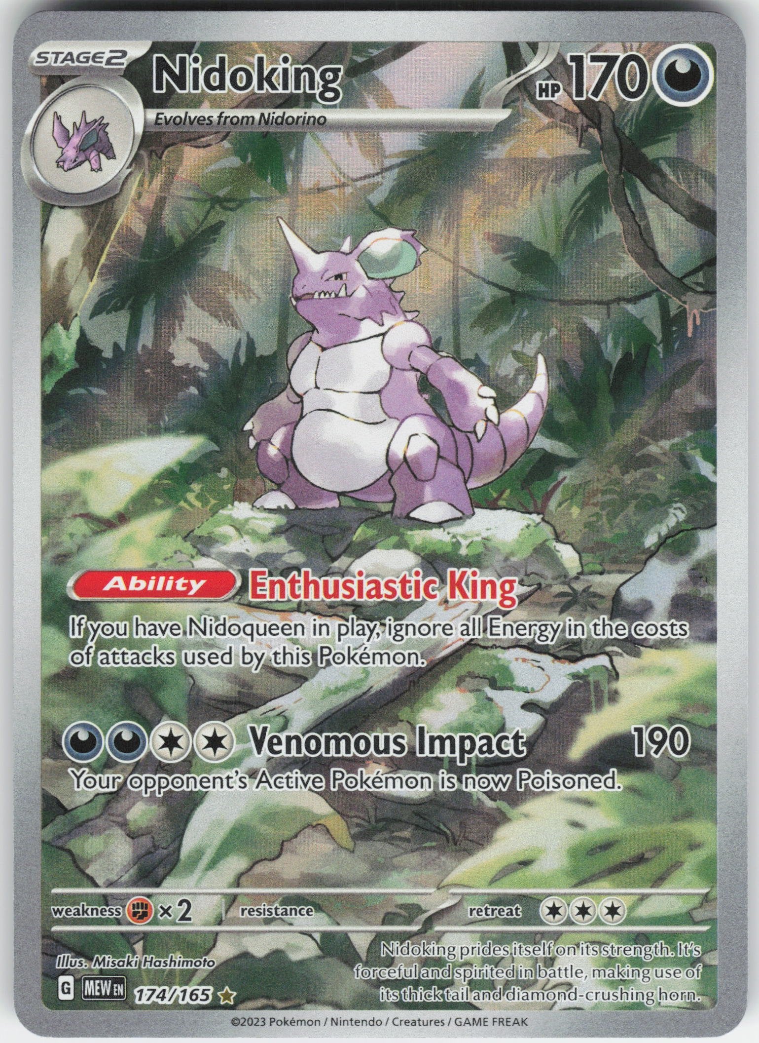 Nidoking - Illustration Rare SV: Scarlet & Violet 151 174/165 NM