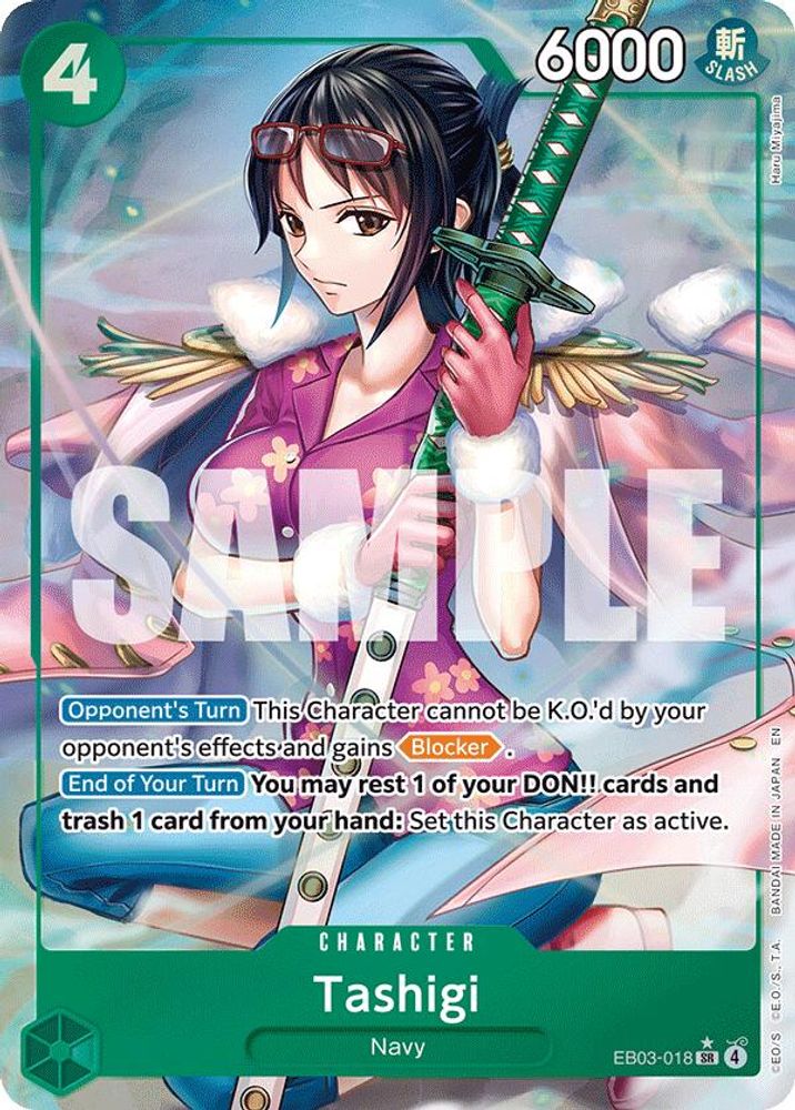 Tashigi (Alternate Art) EB03-018 Extra Booster: One Piece Heroines Edition NM/M