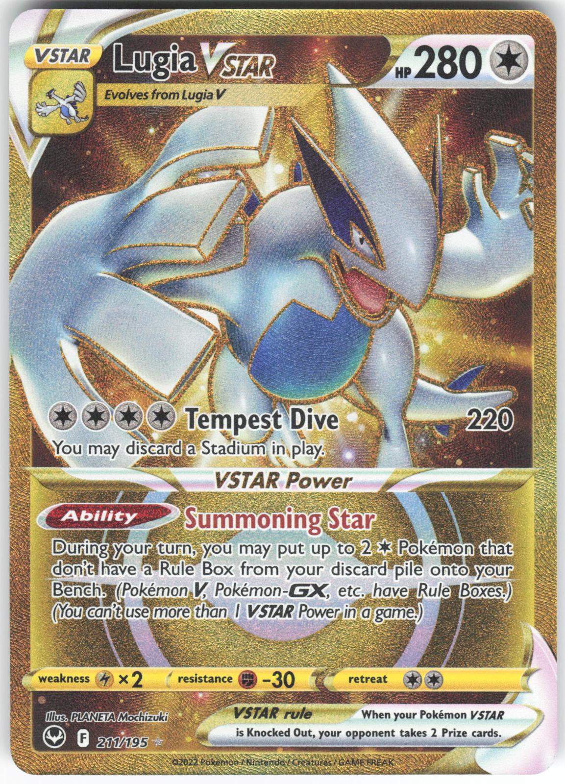 Lugia VSTAR 211/195 Secret Rare Silver Tempest NM/M