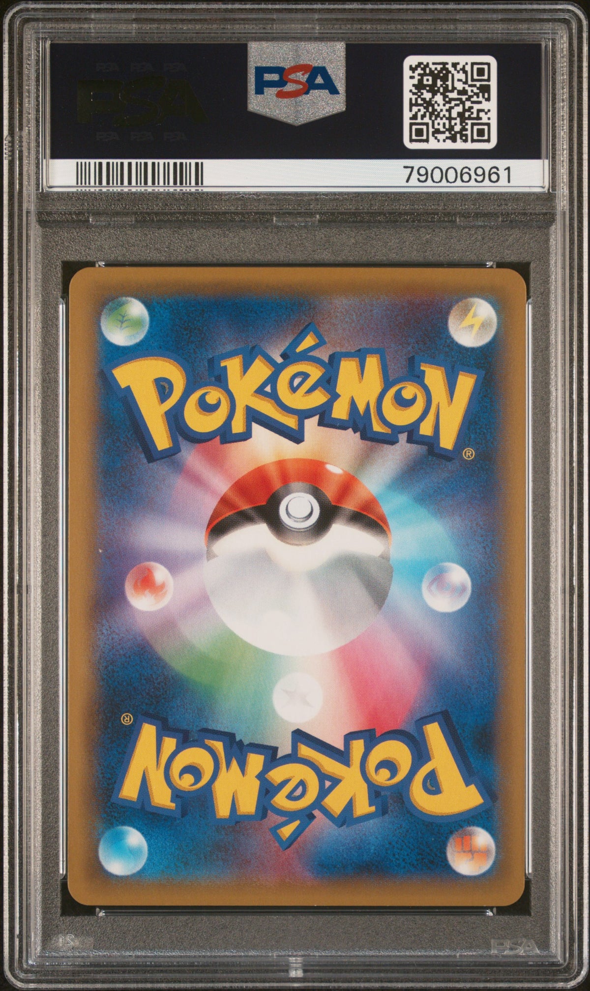 PSA 9 2019 POKEMON JAPANESE SUN & MOON DOUBLE BLAZE #095 CYNTHIA-HOLO DOUBLE BLAZE 79006961