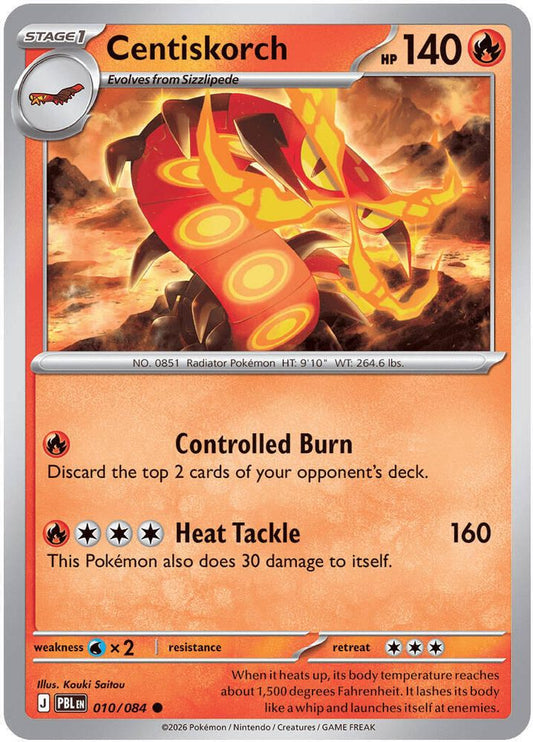 Centiskorch 010/084 Common Reverse Holo Pitch Black NM/M