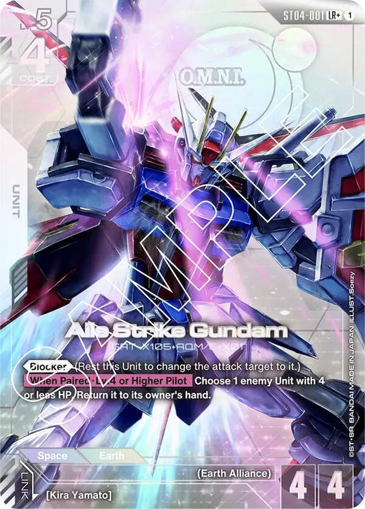 Aile Strike Gundam (LR+) ST04-001 LR+ Starter Deck 04: SEED Strike NM/M