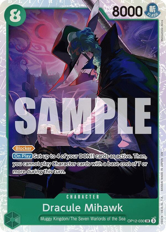 Dracule Mihawk OP12-030 Super Rare Legacy of the Master NM/M