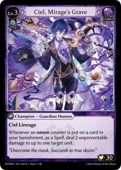 Ciel, Mirage's Grave 5 Common Distorted Reflections Starter Decks NM/M