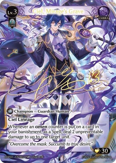 Ciel, Mirage's Grave (CSR) 5 Distorted Reflections Starter Decks NM/M