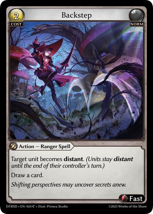 Backstep 24 Common Distorted Reflections Starter Decks NM/M